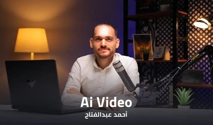 Video Creation By AI