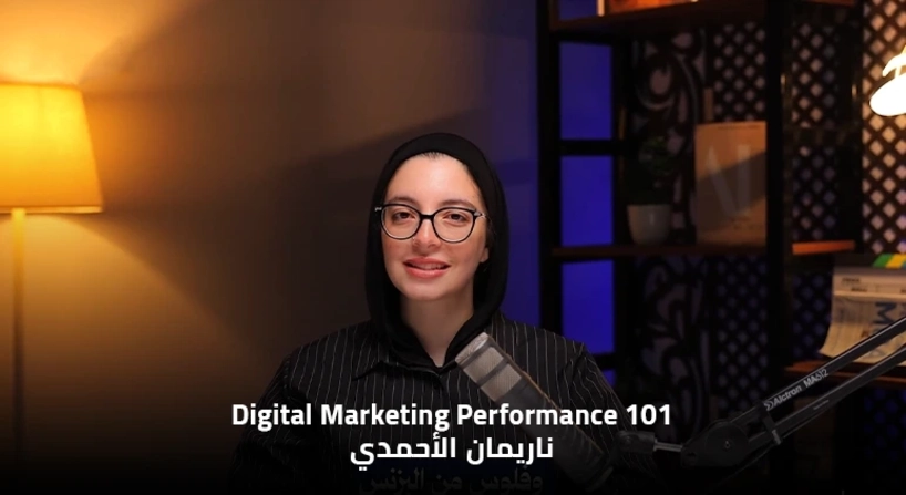 Marketing performance 101